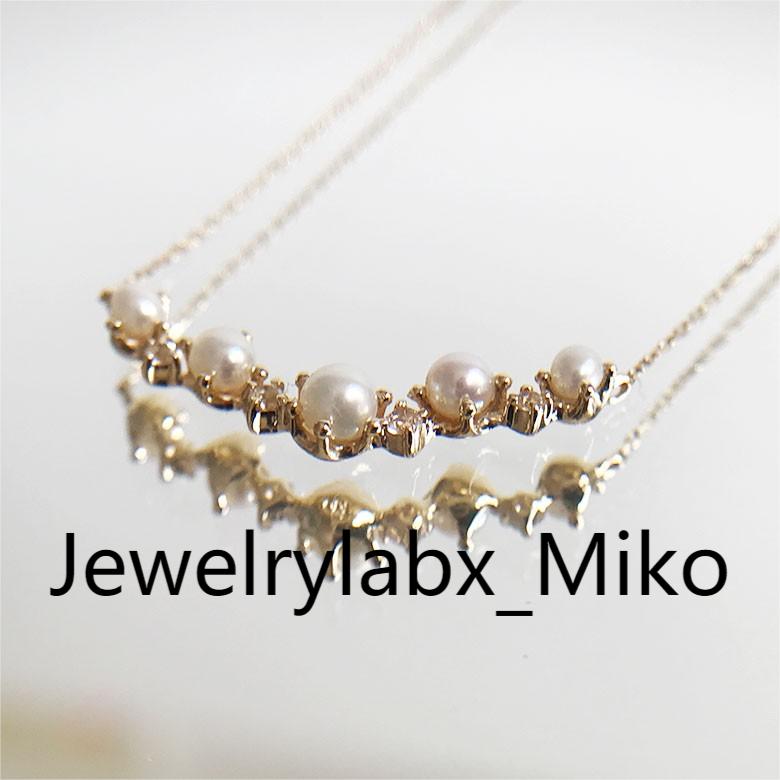 VIP jewelry customize（for Miko）