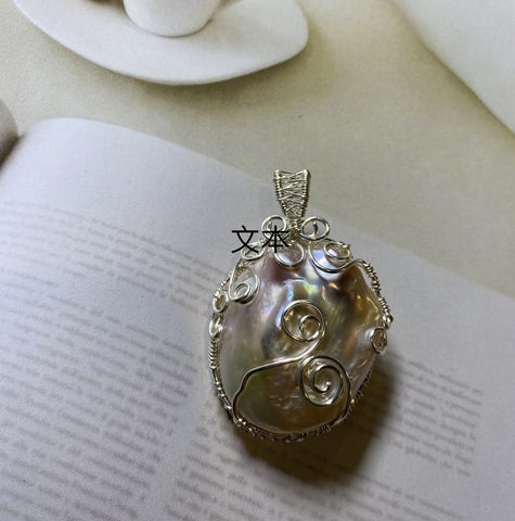 Wrapping Pendant Customize