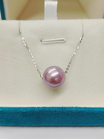 Lulutong Edison Necklace Freshwater pearl 11-12mm S925 45cm