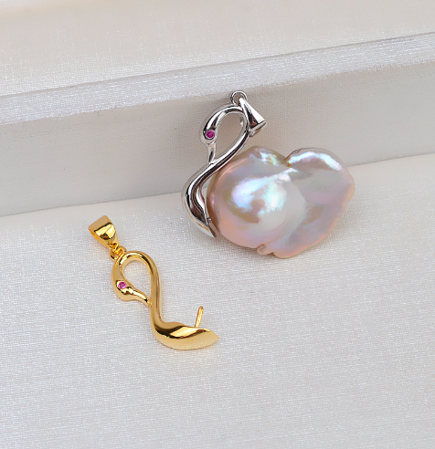 Swan Pendant